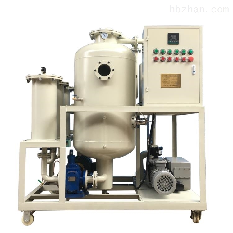 齿轮油真空绿巨人污WWW在线观看免费下载工作原理：带来了哪些便利？